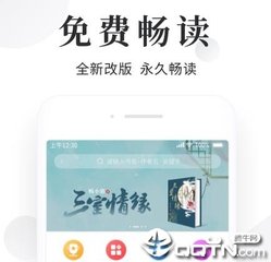 鸭脖app下载汅免费下载